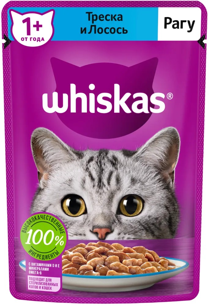 картинка Паучи Whiskas Рагу для кошек Треска и Лосось 75г