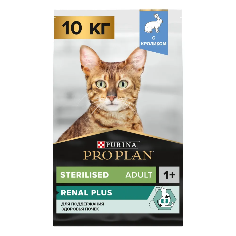 картинка Pro Plan CAT Sterilised Кролик (Про План Стерил) 10 кг картинка Pro Plan CAT Sterilised Кролик (Про План Стерил) 10 кг