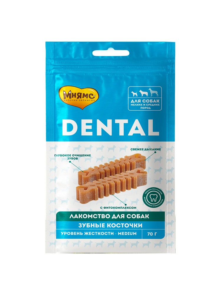 картинка Лакомство Мнямс DENTAL для собак "Зубные косточки" 70г