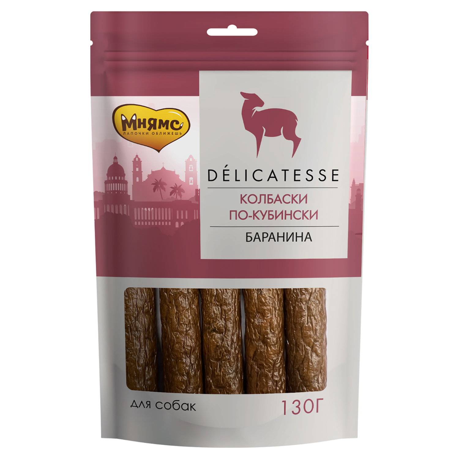 картинка Лакомство Мнямс "Колбаски по-кубински" для собак 130 г
