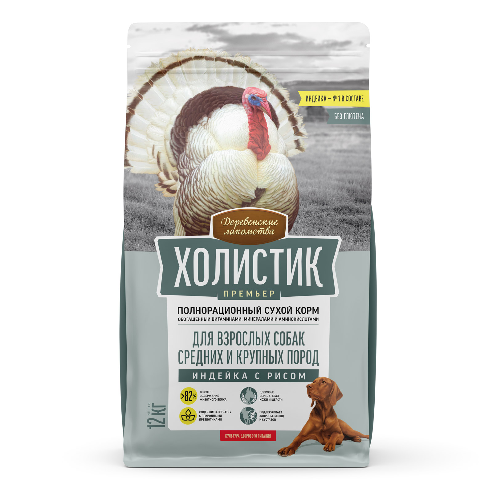 картинка Деревенские лакомства Холистик Премьер, для собак сред. и круп. «Индейка с рисом»,12кг