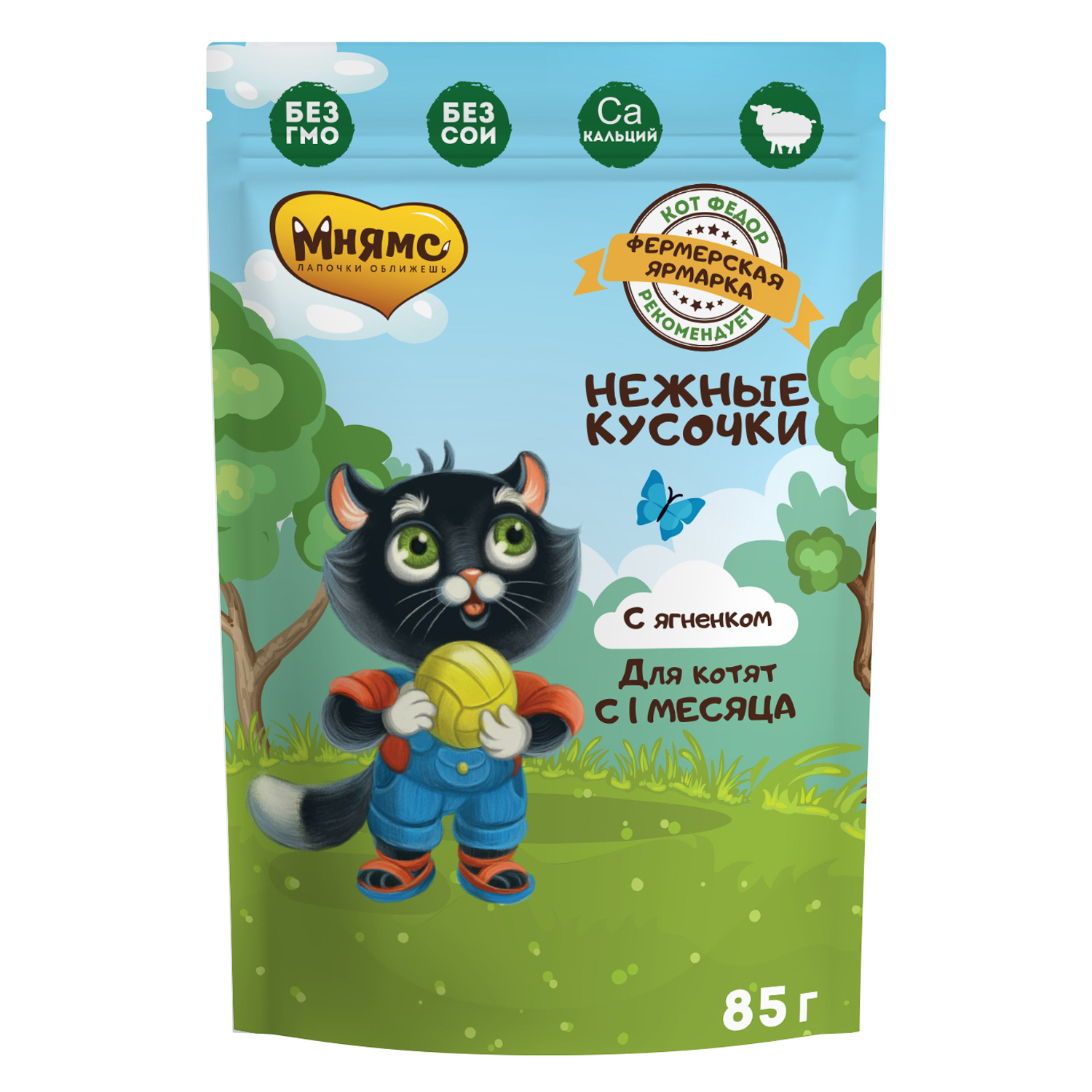 картинка Паучи Мнямс Кот Федор кусочки с Ягненком для котят "Фермерская ярмарка" 85г