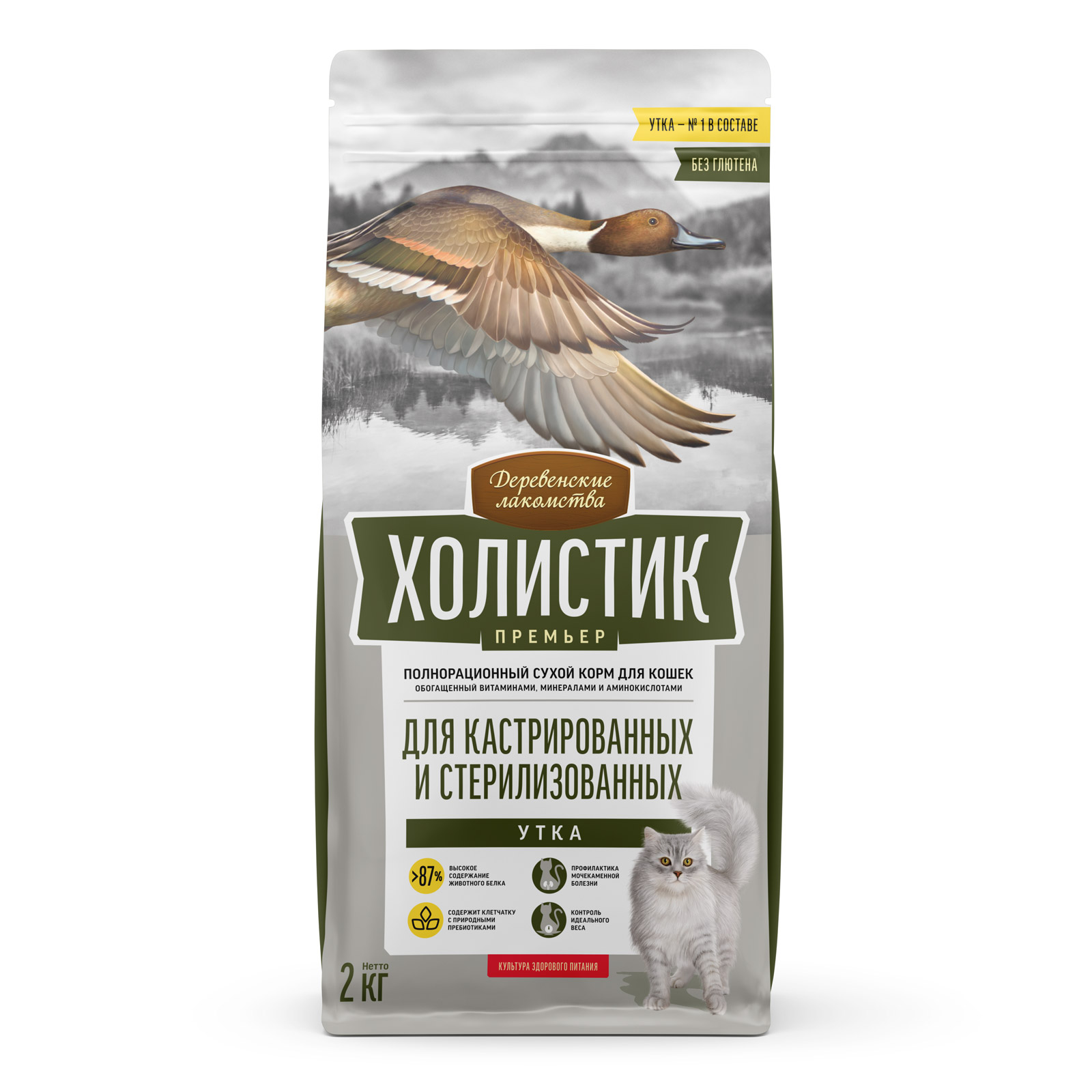картинка Деревенские лакомства Холистик Премьер для кошек «Утка Стерил», 2кг картинка Деревенские лакомства Холистик Премьер для кошек «Утка Стерил», 2кг