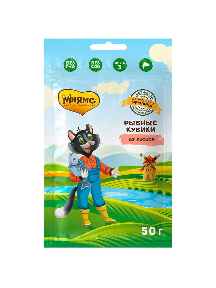 картинка Лакомства Кот Федор Рыбные кубики Лосось 50г