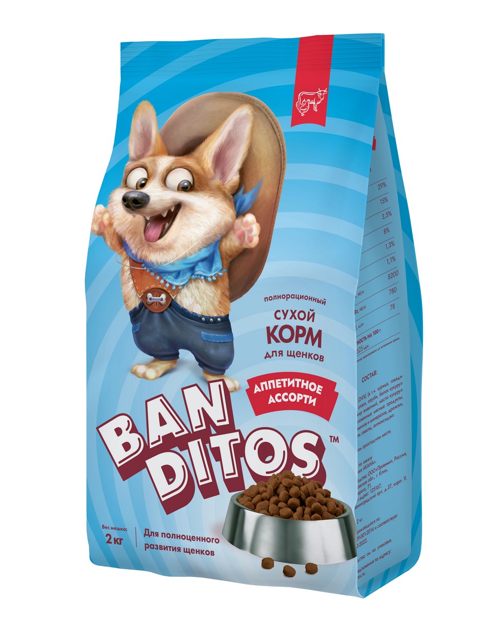 картинка BANDITOS корм для щенков АППЕТИТНОЕ АССОРТИ с курицей и говядиной 12 кг