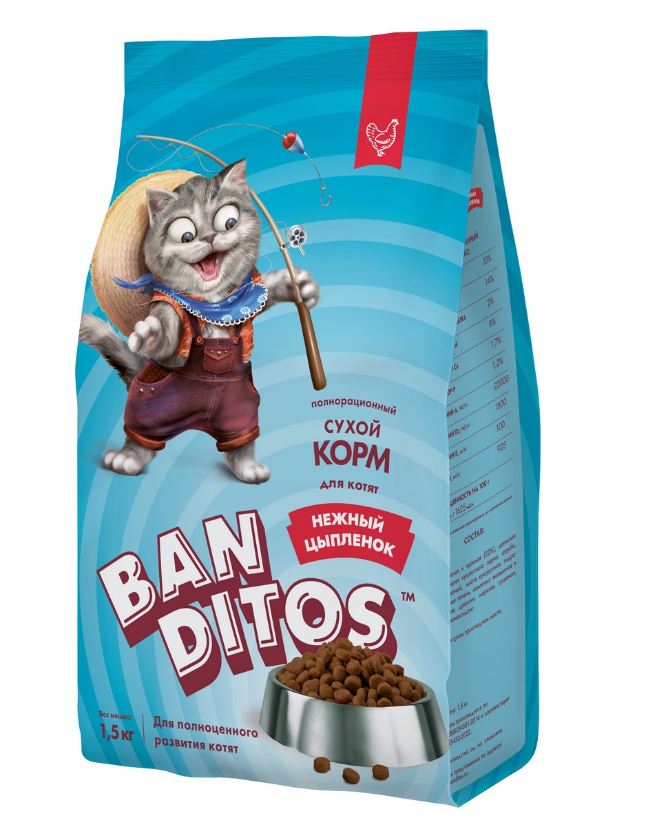 картинка BANDITOS корм для котят с НЕЖНЫЙ ЦЫПЛЕНОК 7кг