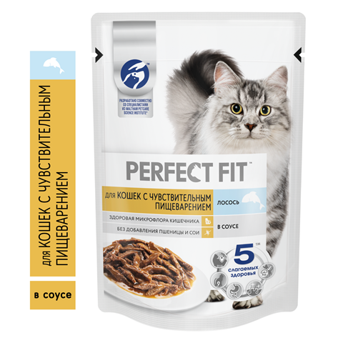 картинка Паучи Perfect Fit Для Чувств Пищеварения Лосось 75 гр