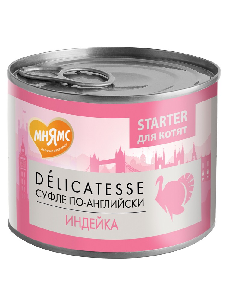 картинка Мнямс консервы для котят Паштет из индейки до 4 месяцев "Суфле по-английски" 200 г