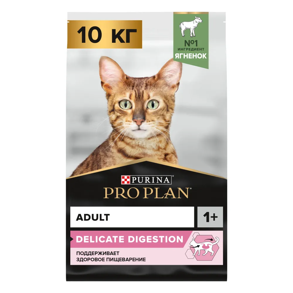 картинка Pro Plan CAT Delicate Ягненок (ПроПлан Деликат) 10 кг картинка Pro Plan CAT Delicate Ягненок (ПроПлан Деликат) 10 кг