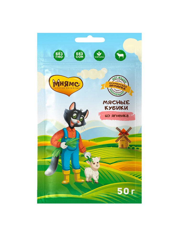 картинка Лакомства Кот Федор Мясные кубики Ягненок 50г