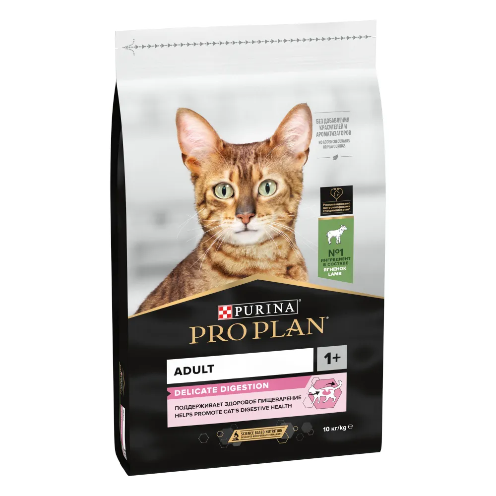 картинка Pro Plan CAT Delicate Ягненок (ПроПлан Деликат) 10 кг картинка Pro Plan CAT Delicate Ягненок (ПроПлан Деликат) 10 кг