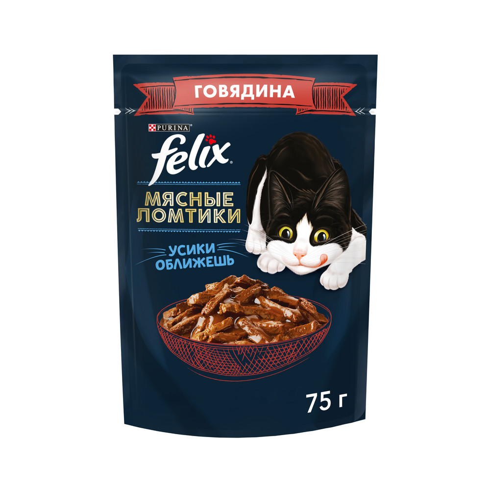 картинка Паучи Felix Мясные ломтики Говядина 75г