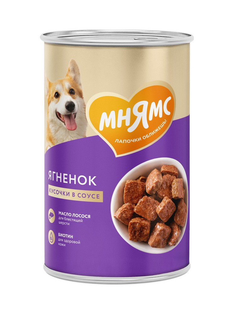картинка Мнямс консервы для собак Кусочки в соусе с Ягненком  «КРАСИВАЯ ШЕРСТЬ» 400 г