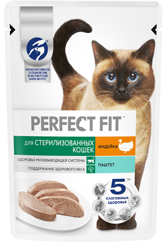 картинка Паучи Perfect Fit для Стерилизованных кошек Паштет Индейка 75гр