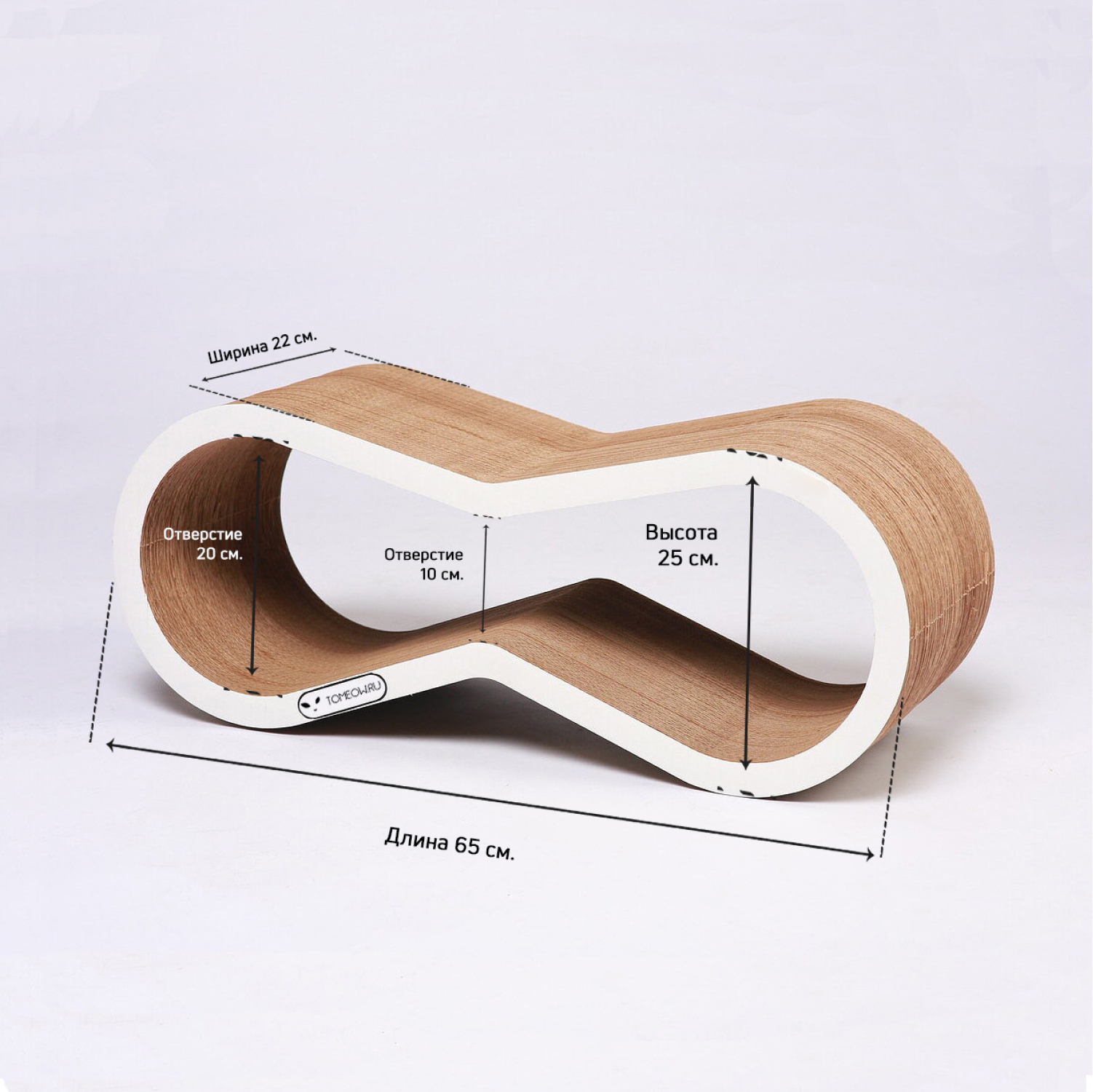 картинка Когтеточка Тумяу ORIGINAL Айс белый 65х25х22 см.