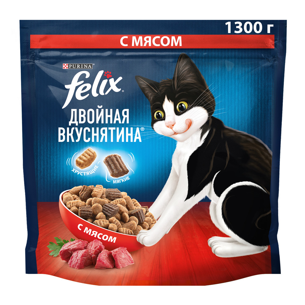 картинка Сухой корм Felix Двойная вкуснятина с Мясом, 1,3 кг картинка Сухой корм Felix Двойная вкуснятина с Мясом, 1,3 кг