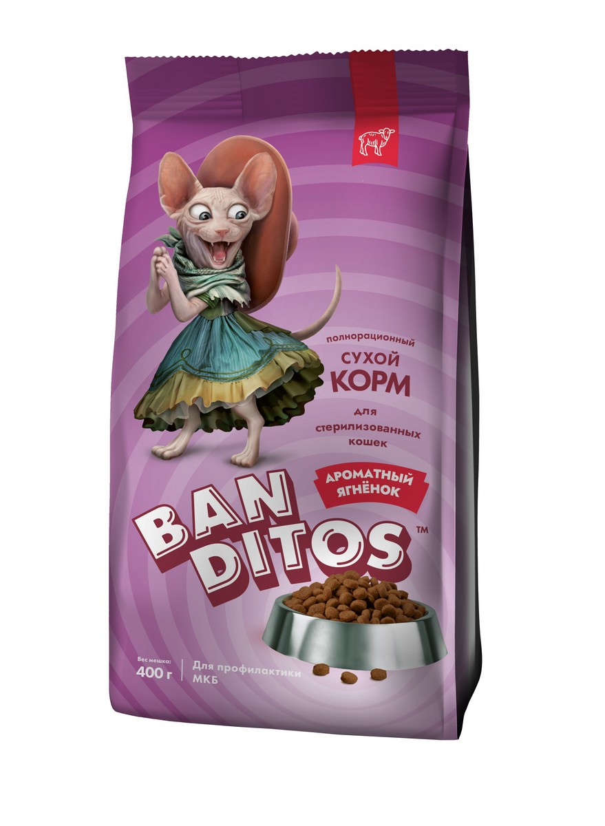 картинка BANDITOS корм для кошек с АРОМАТНЫЙ ЯГНЕНОК для стерилизованных 0,4 кг картинка BANDITOS корм для кошек с АРОМАТНЫЙ ЯГНЕНОК для стерилизованных 0,4 кг