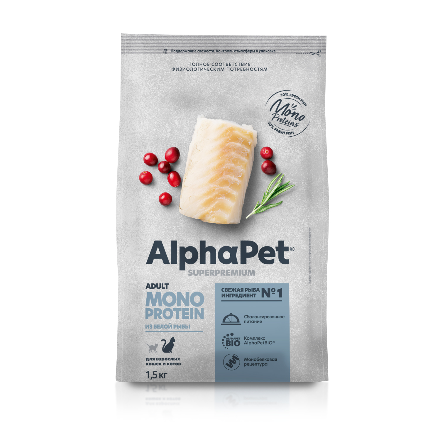 картинка Сухой корм AlphaPet MONOPROTEIN для кошек из Белой Рыбы 1,5 кг