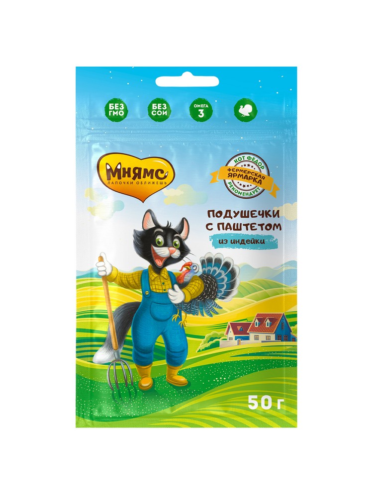 картинка Лакомства Кот Федор Хрустящие подушечки Индейка 50г