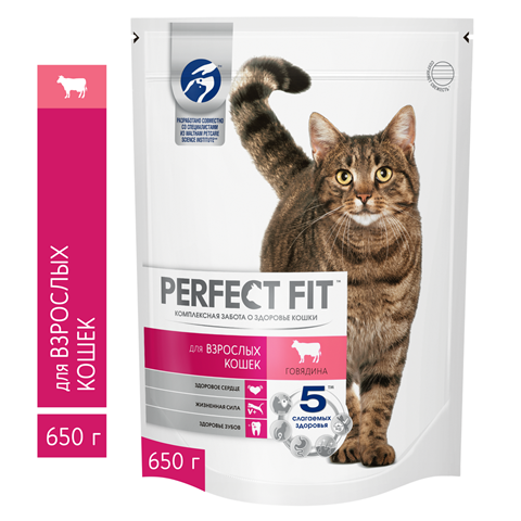 картинка Perfect Fit для кошек Взрослых Говядина 650 гр картинка Perfect Fit для кошек Взрослых Говядина 650 гр