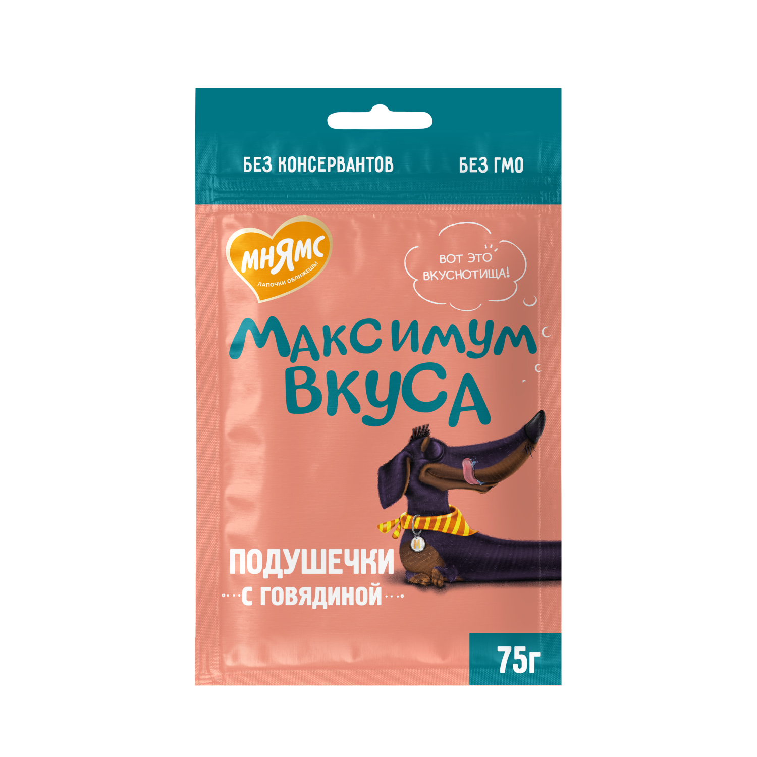 картинка Лакомство Мнямс подушечки с говядиной для собак «Максимум вкуса» 75г