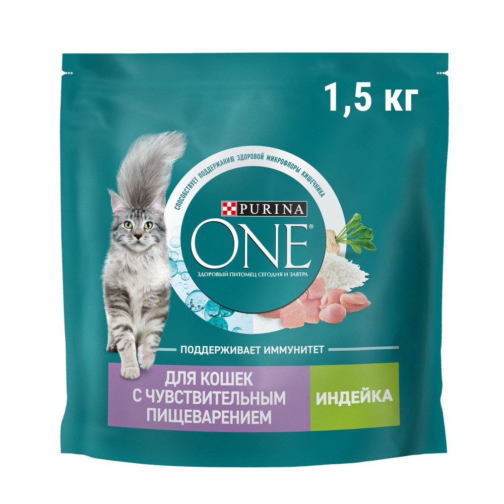 картинка Purina One Cat для чувствительного пищеварения Индейка 1,5 кг