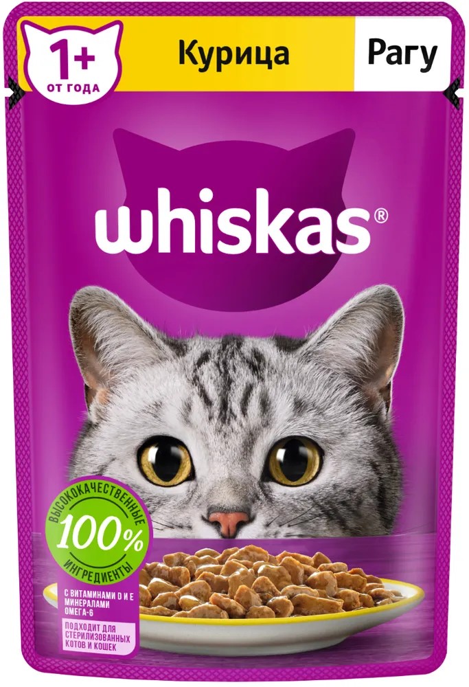 картинка Паучи Whiskas Рагу для кошек Курица 75г