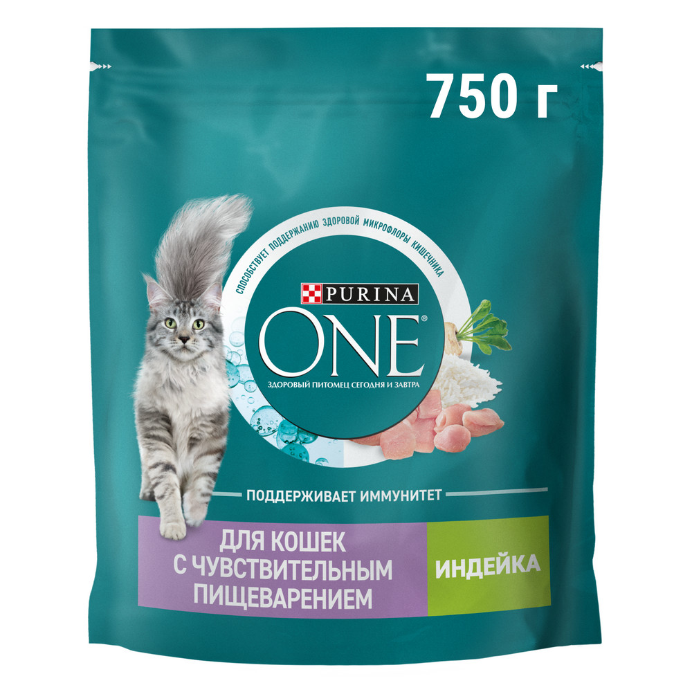 картинка Purina One Cat для чувствительного пищеварения Индейка 0,75 кг картинка Purina One Cat для чувствительного пищеварения Индейка 0,75 кг