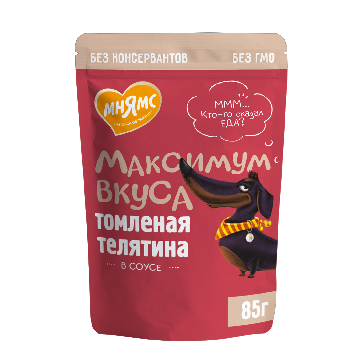 картинка Пауч Мнямс томленая Телятина в соусе для собак "Максимум вкуса" 85 г