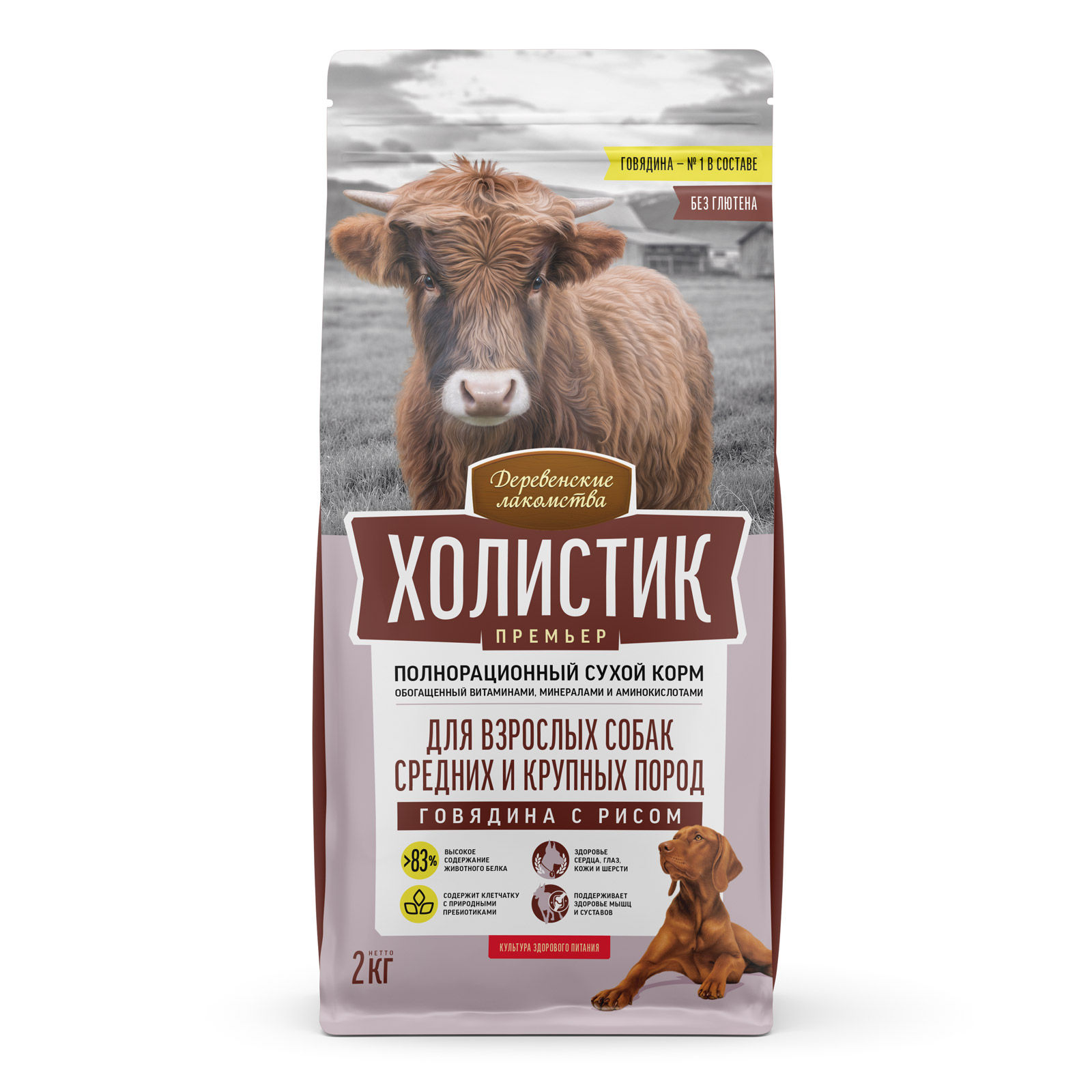 картинка Деревенские лакомства Холистик Премьер, для собак сред. и круп. «Говядина с рисом», 2кг