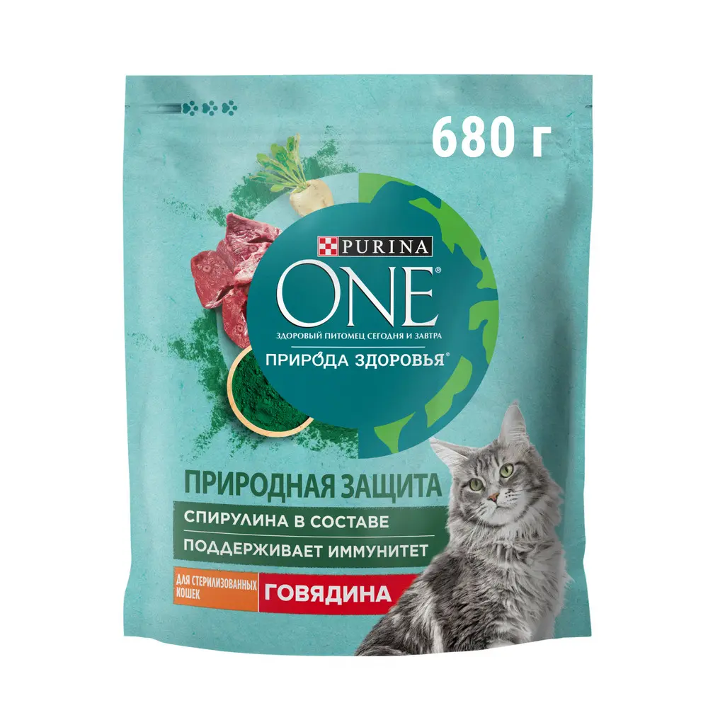 картинка Purina One Cat Природа здоровья для стерелизованных с Говядиной 0,68 кг