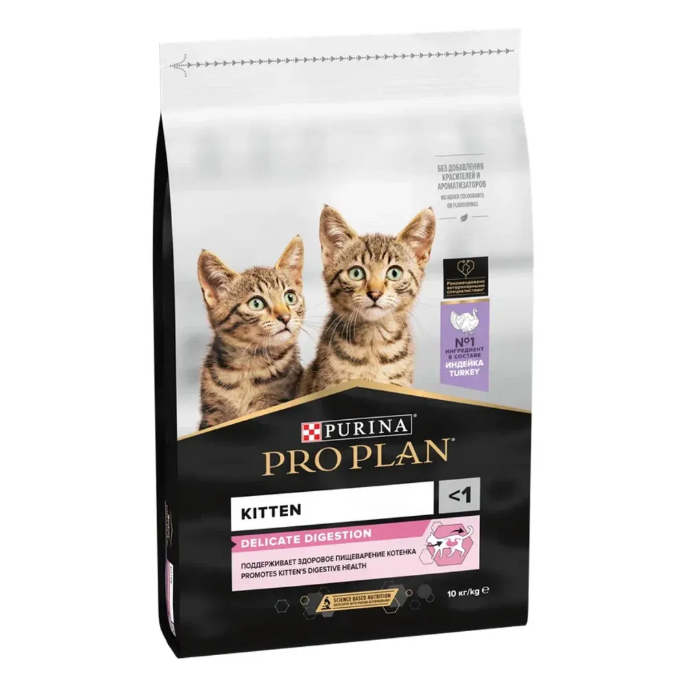 картинка Pro Plan CAT Kitten Индейка (Про План для Котят) 10 кг