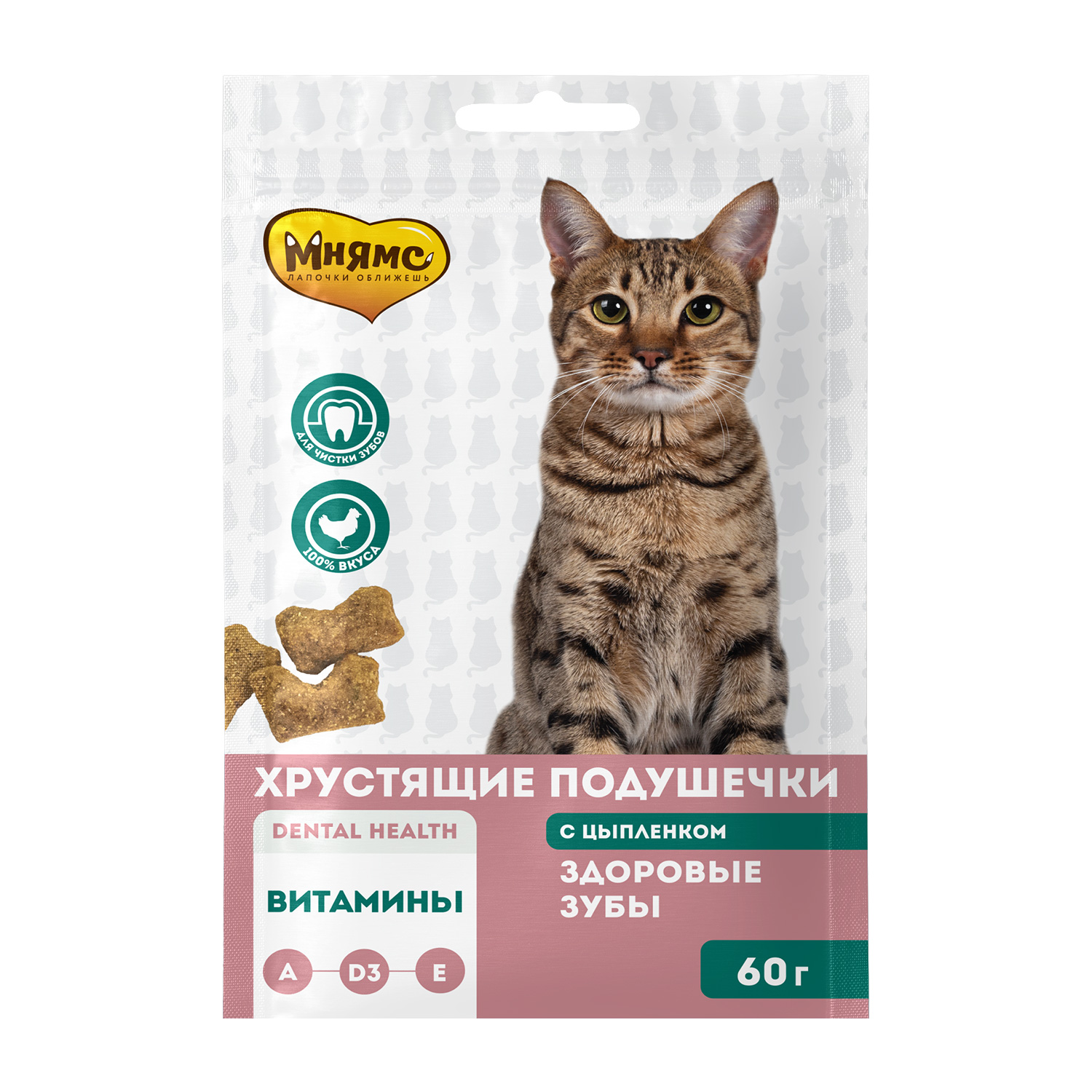картинка Мнямс Хрустящие подушечки "Здоровые зубы" с цыпленком 60 г
