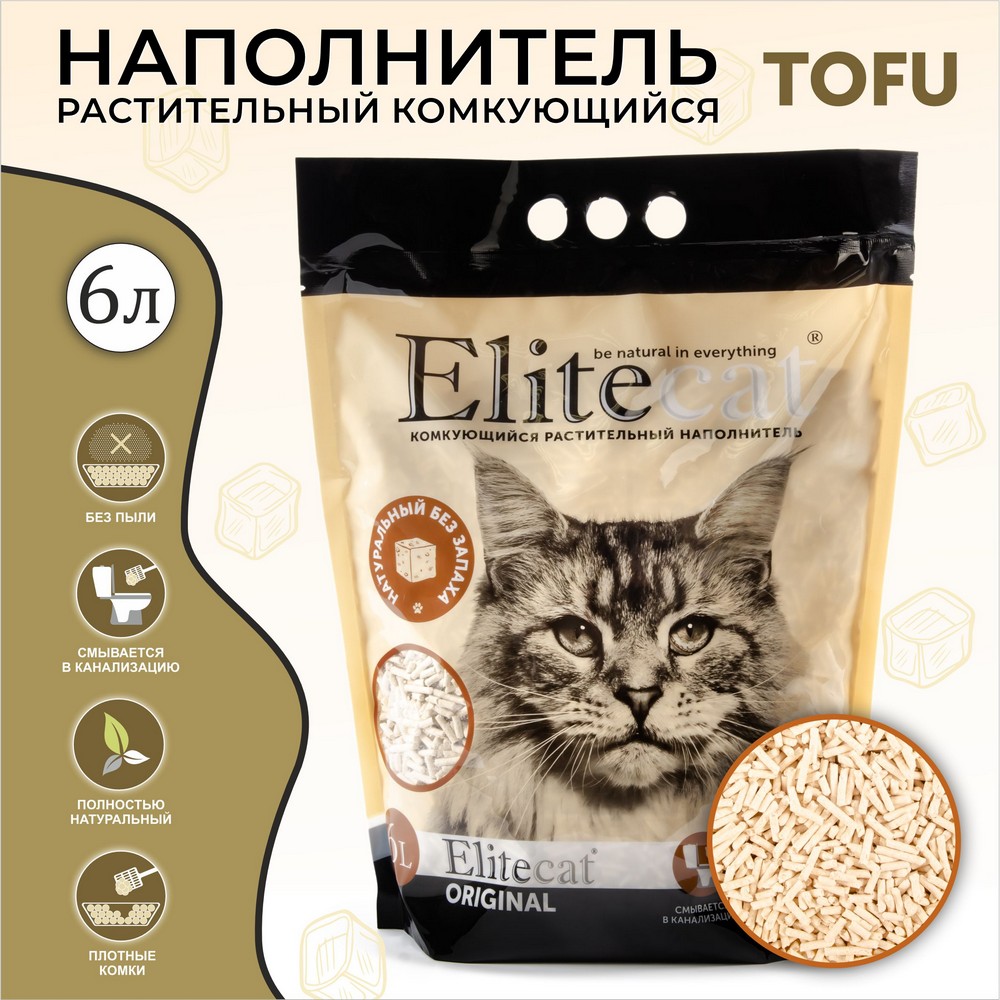 картинка ELITECAT Наполнитель тофу "Tofu Original", 6л / 2.7кг картинка ELITECAT Наполнитель тофу "Tofu Original", 6л / 2.7кг