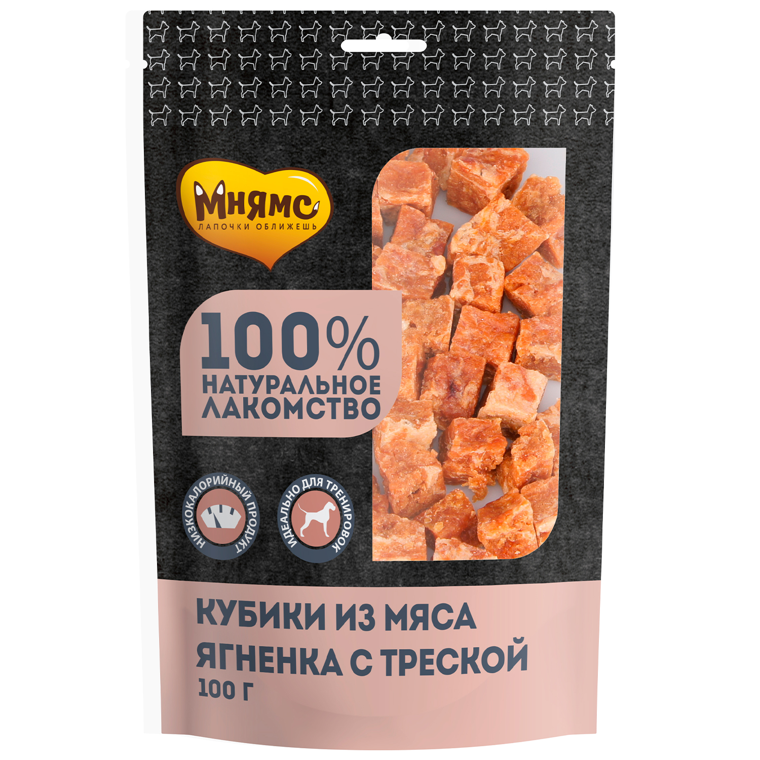 картинка Мнямс лакомство для собак кубики из мяса ягненка с треской 100 г