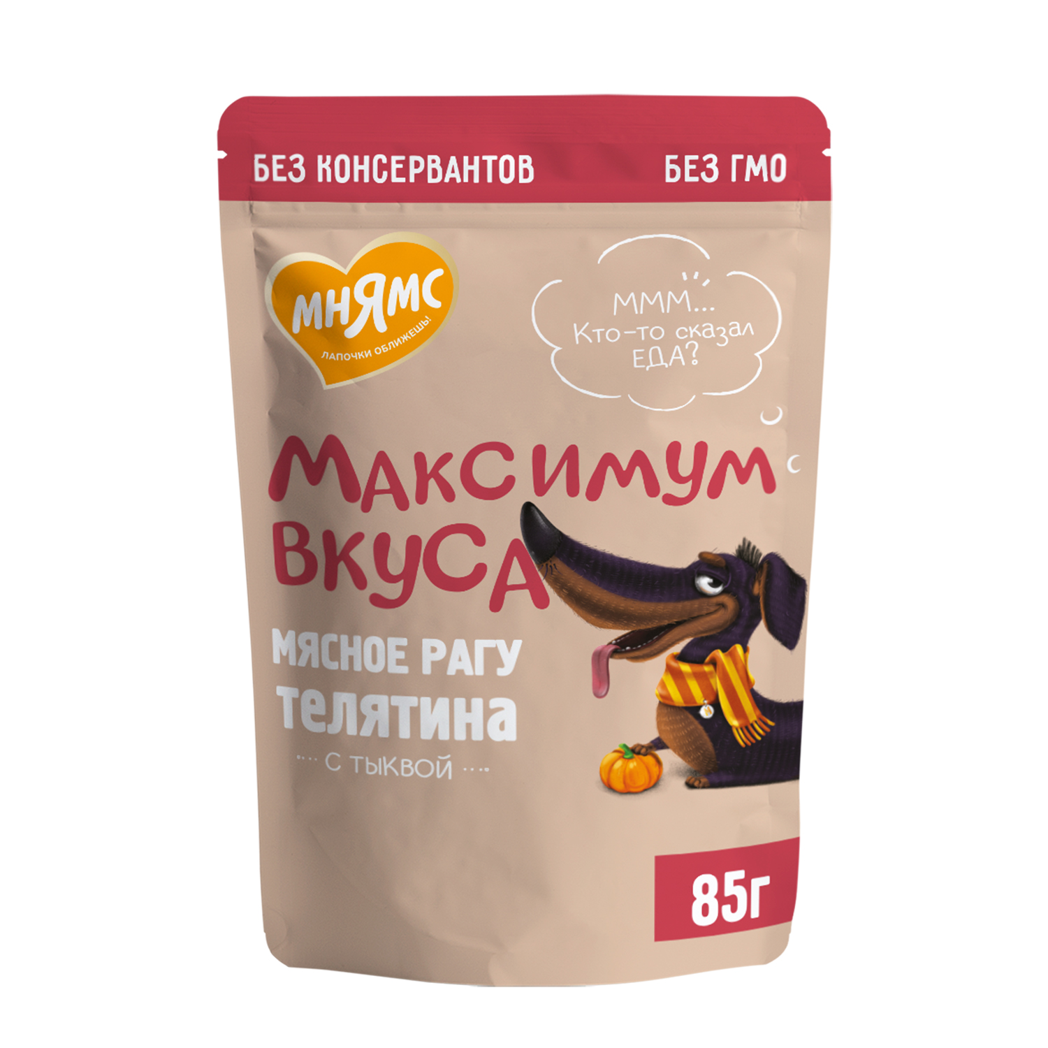 картинка Пауч Мнямс мясное рагу с Телятиной и тыквой для собак "Максимум вкуса" 85 г