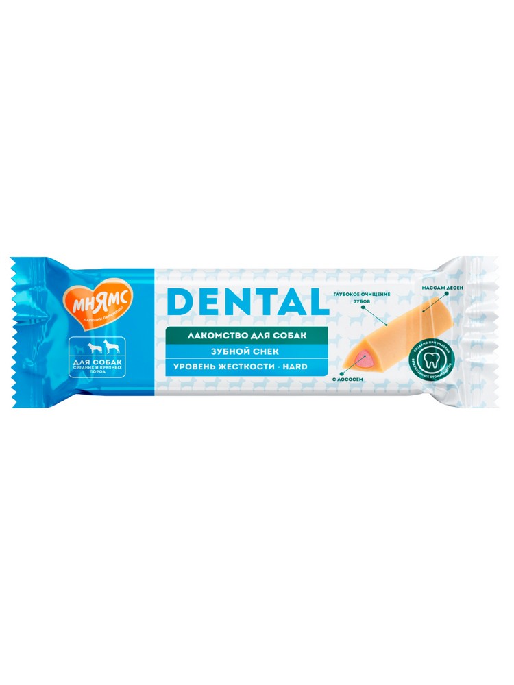 картинка Лакомство Мнямс DENTAL для собак "Зубной снек" с лососем 85г