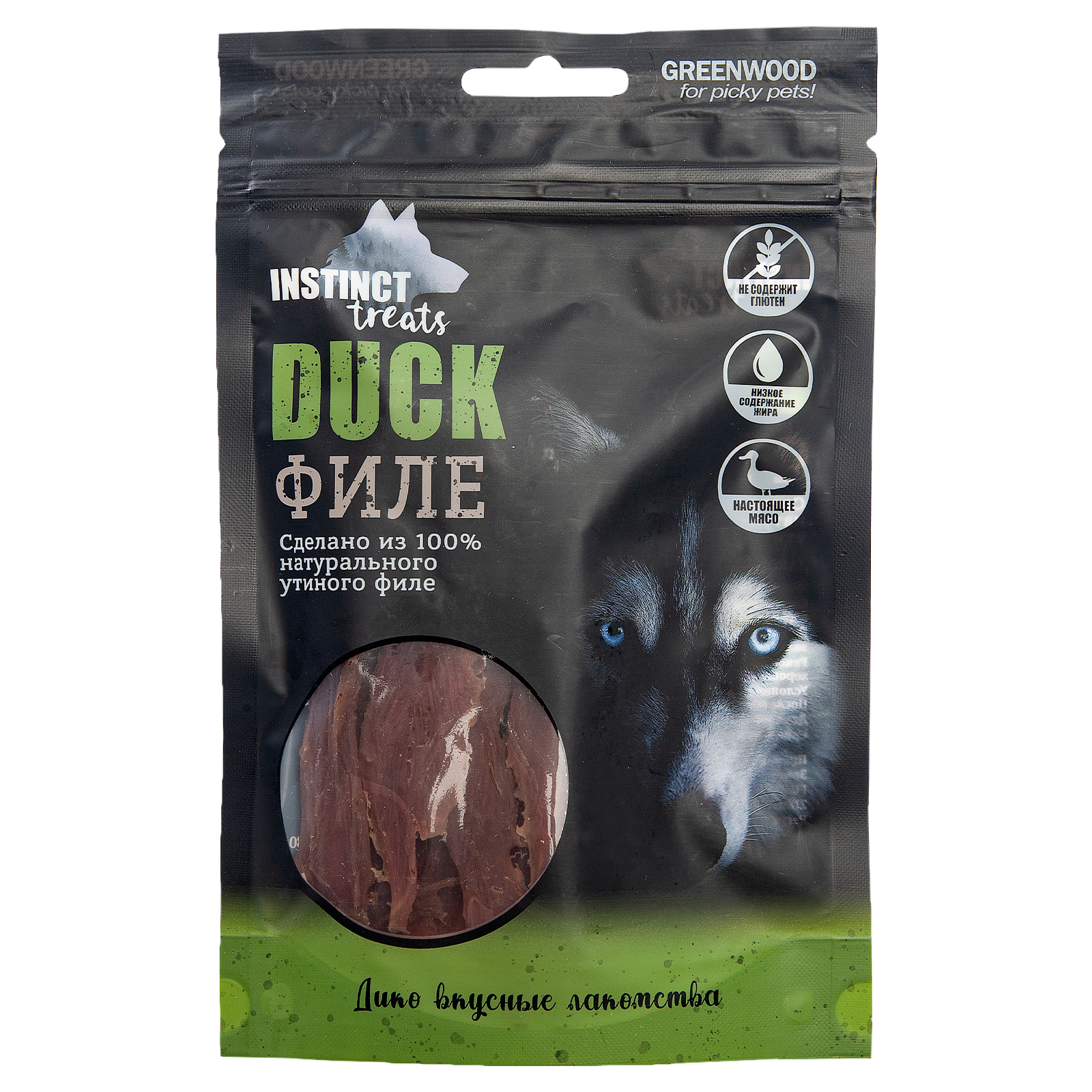 картинка Лакомство для собак GREENWOOD "Утиное филе", ломтики, 80гр