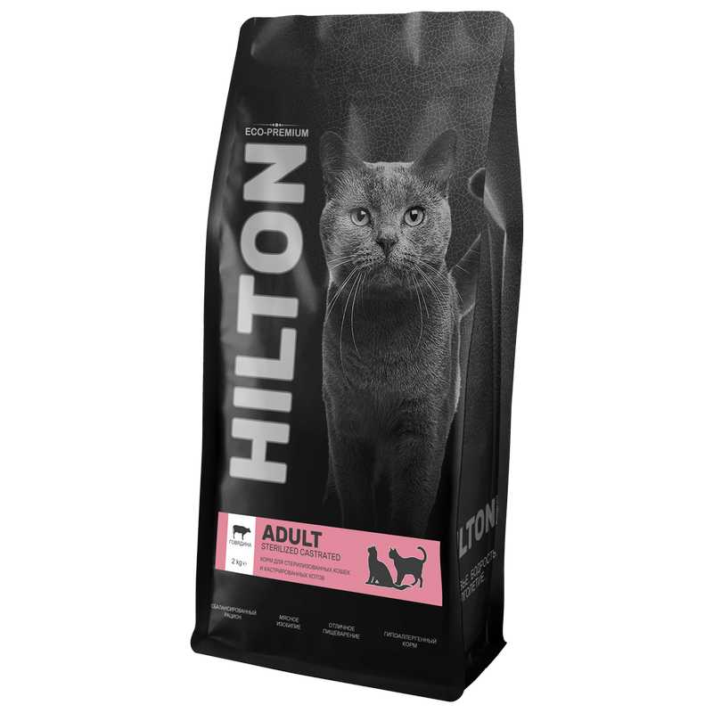 картинка Сухой корм Hilton для кошек Стерил Говядина 2 кг