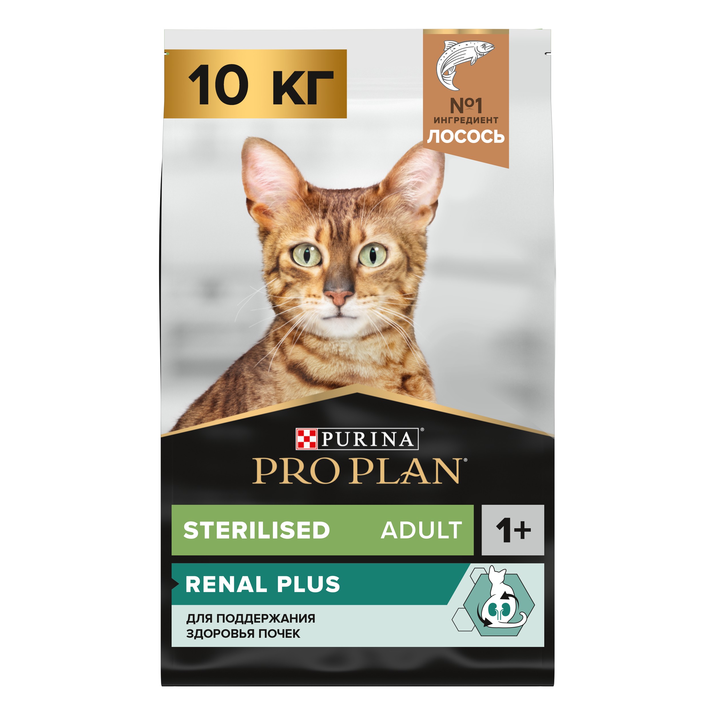 картинка Pro Plan CAT Sterilised Лосось (Про План Стерил) 10 кг картинка Pro Plan CAT Sterilised Лосось (Про План Стерил) 10 кг