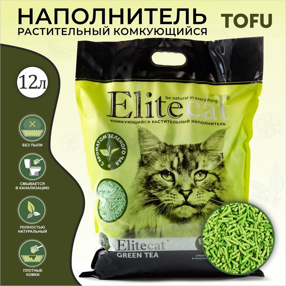 картинка ELITECAT Наполнитель тофу "Tofu Green Tea", 12л / 5.4кг картинка ELITECAT Наполнитель тофу "Tofu Green Tea", 12л / 5.4кг