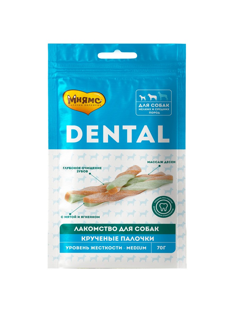 картинка Лакомство Мнямс DENTAL для собак "Крученые палочки" с ягненком и мятой 70 г