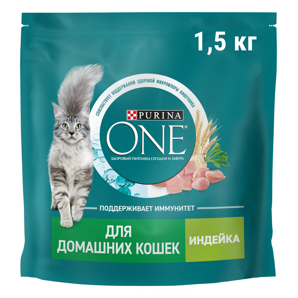 картинка Purina One Cat для Домашних кошек Индейка 1,5 кг