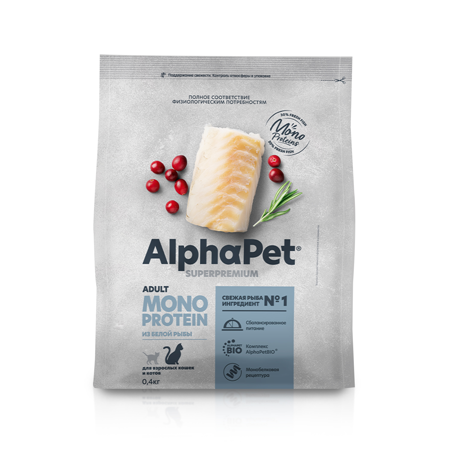 картинка Сухой корм AlphaPet MONOPROTEIN для кошек из Белой Рыбы 0,4 кг картинка Сухой корм AlphaPet MONOPROTEIN для кошек из Белой Рыбы 0,4 кг