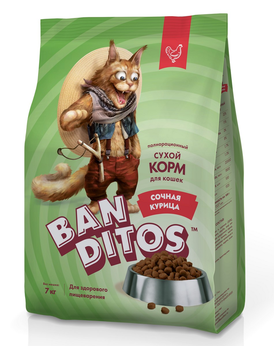 картинка BANDITOS корм для кошек с СОЧНАЯ КУРИЦА 7кг картинка BANDITOS корм для кошек с СОЧНАЯ КУРИЦА 7кг