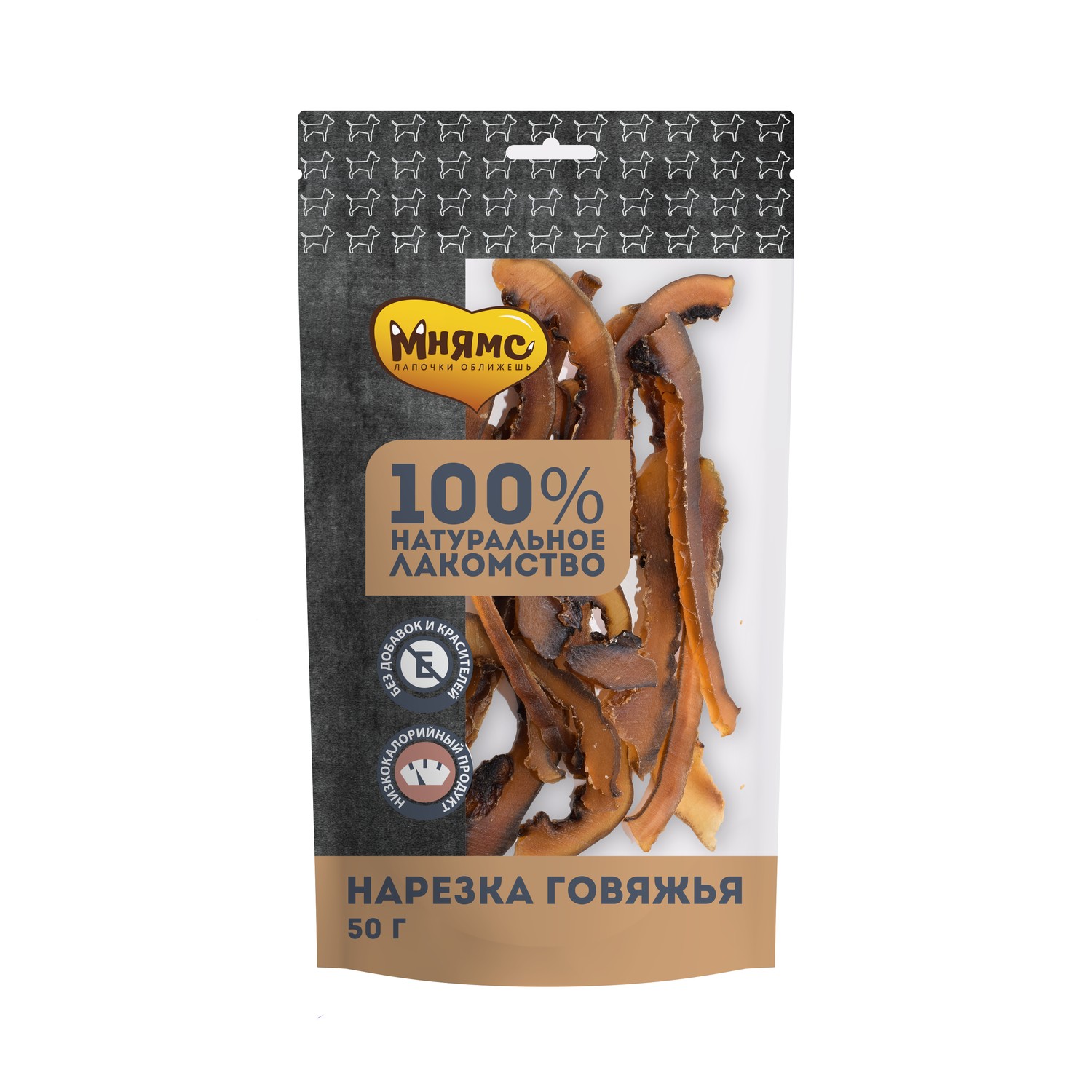 картинка Мнямс лакомство для собак Нарезка говяжья 50г