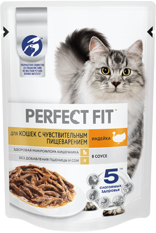 картинка Паучи Perfect Fit Для Чувств Пищеварения Индейка 75 гр