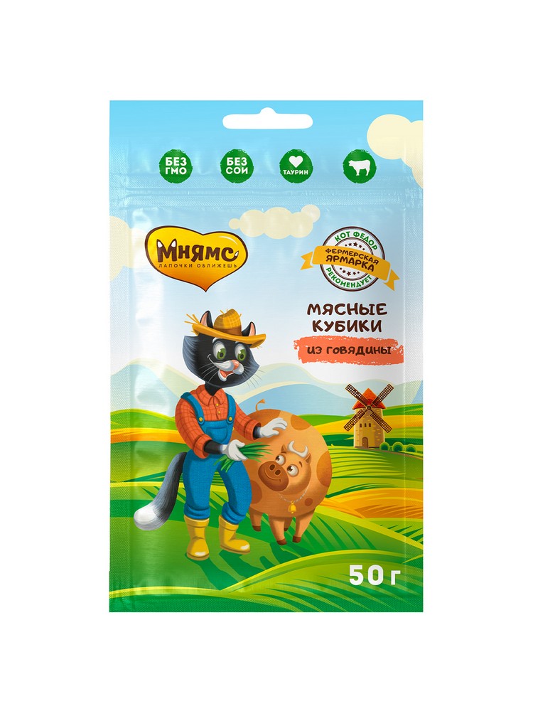 картинка Лакомства Кот Федор Мясные кубики Говядина 50г