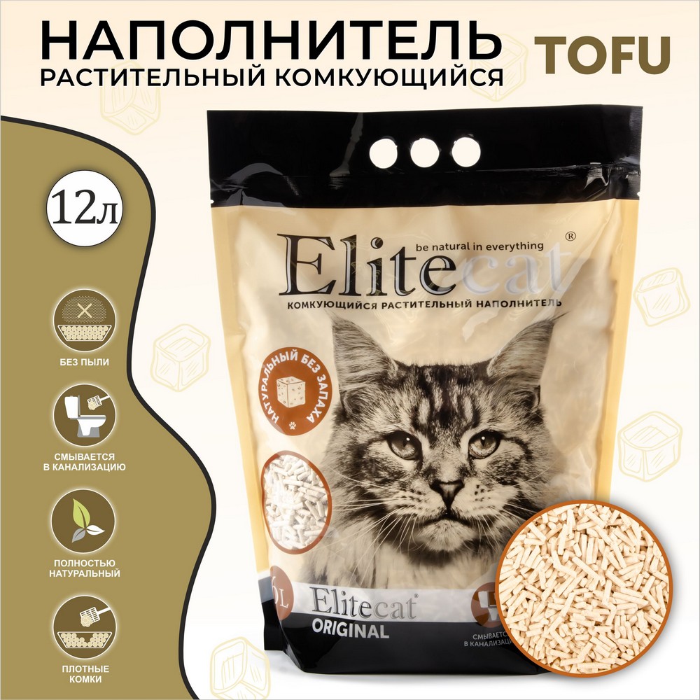 картинка ELITECAT Наполнитель тофу "Tofu Original", 12л / 5.4кг картинка ELITECAT Наполнитель тофу "Tofu Original", 12л / 5.4кг