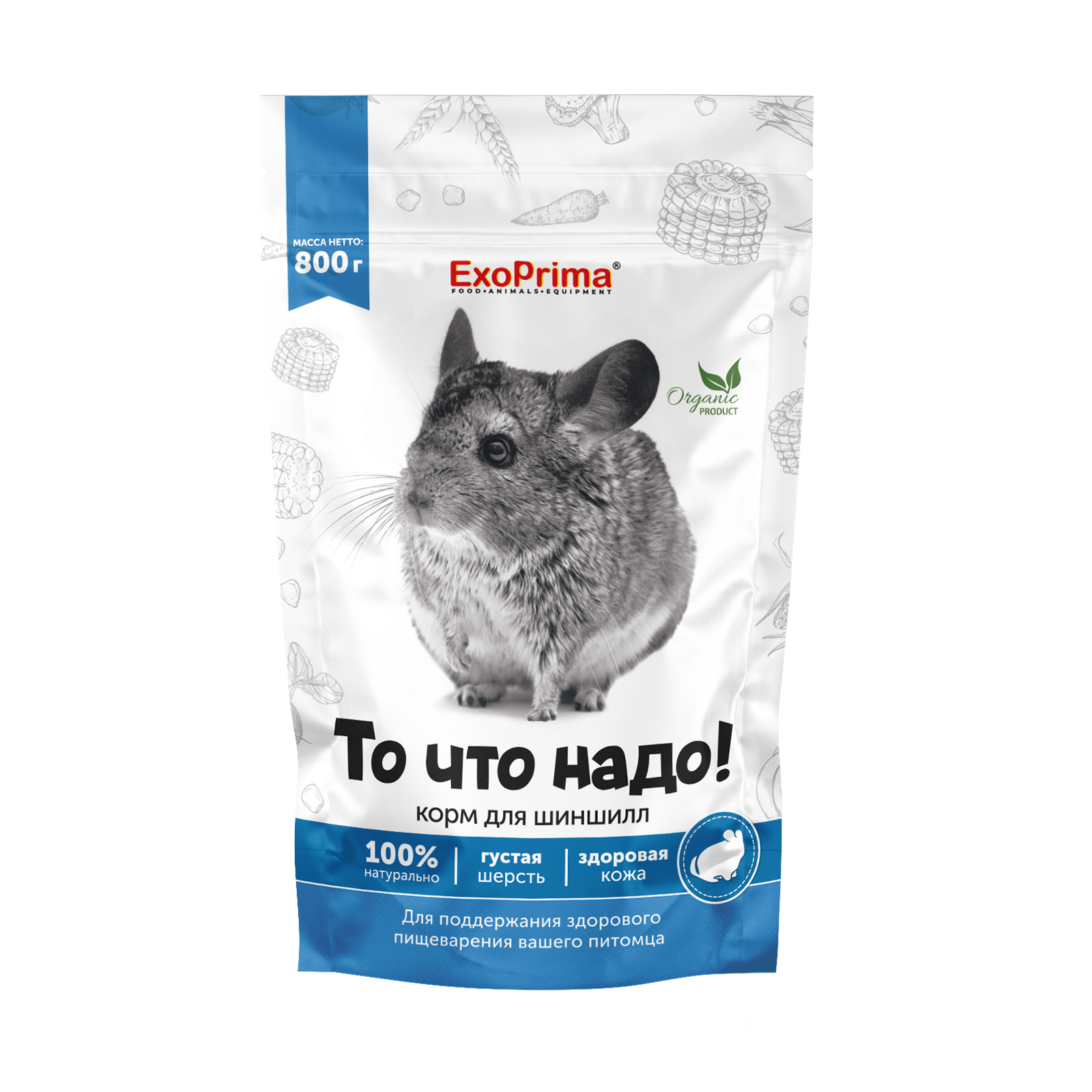 картинка Корм для шиншилл EXOPRIMA "То что надо!" 800г